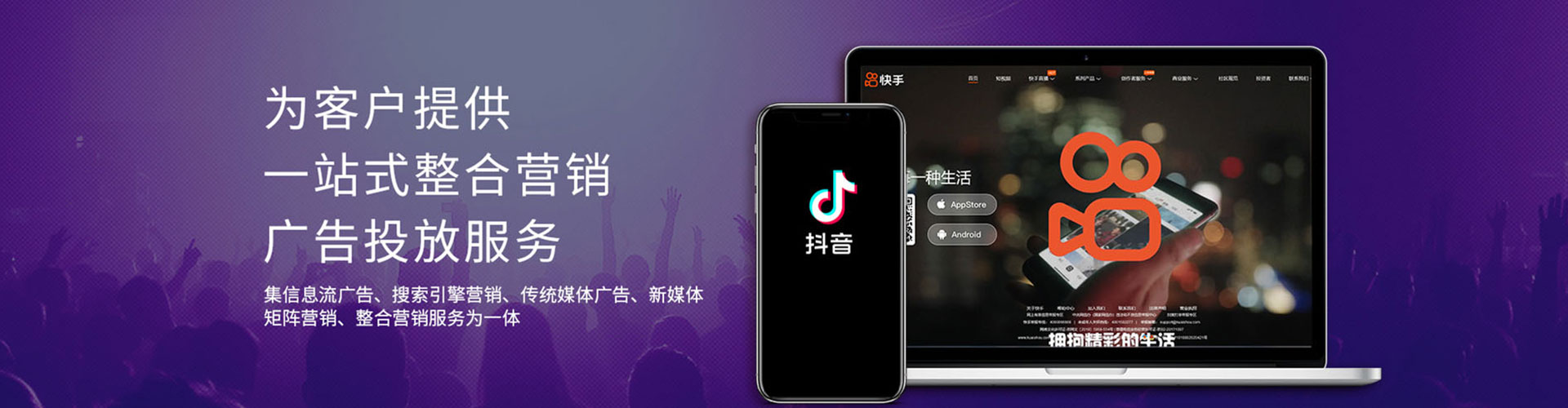 右江如何做sem
