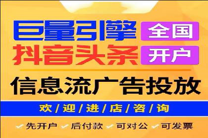 竞价广告在移动端的运用：XX应用的案例分享